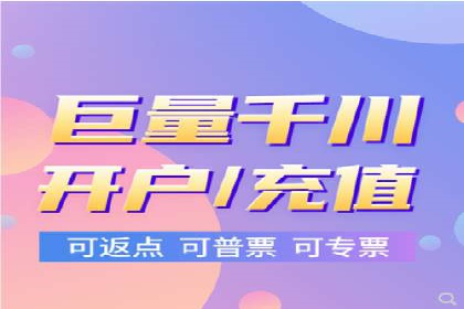 某SEM外包公司成功案例分享：ROI大幅提升